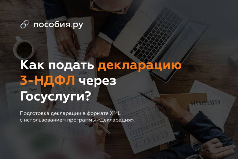 ��� ������ ���������� 3-���� ����� ���������?