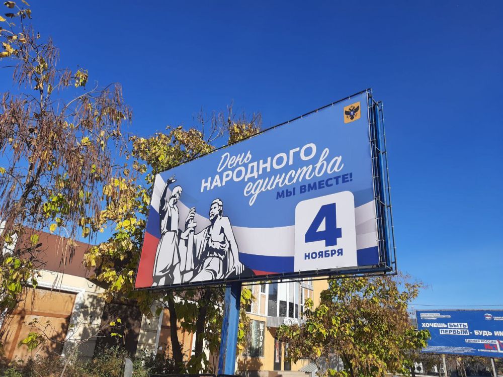 ����� ������� ��������� � ��� ��������� ��������