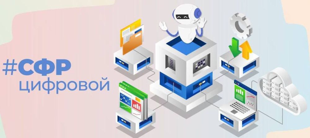 ���� �������� ����� �������� ��� ����� � ������