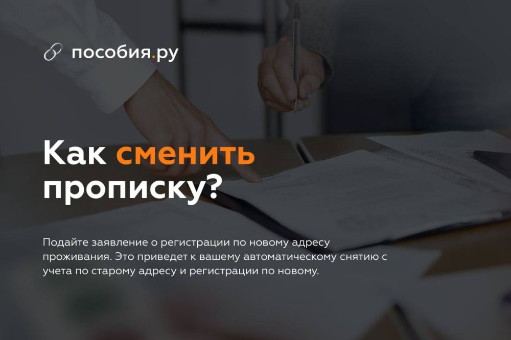 ��� ������� ��������?.