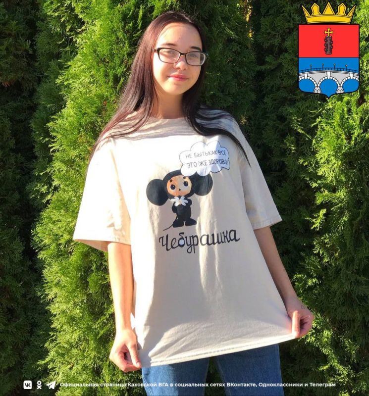 ������������ ��� �������� ���������� ������������� ���������� �������������� ������ �� ���������� ������� �������� � ������...