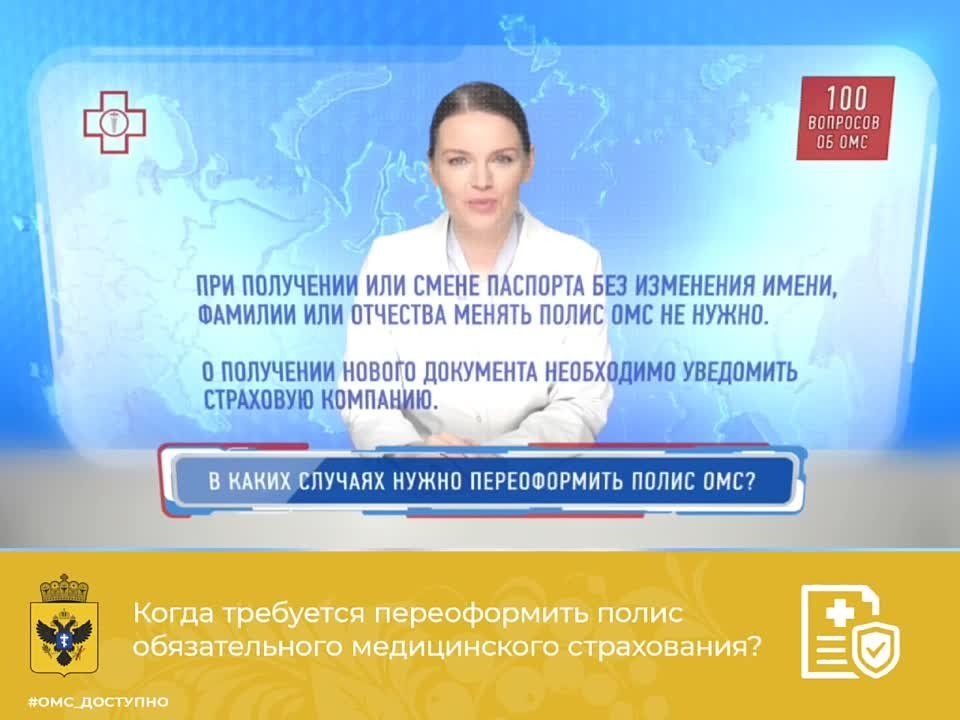 ����� ��������� ������������ ����� ���?