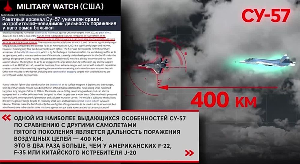 ��-57 ����� ����������� ����������� ������ ���������