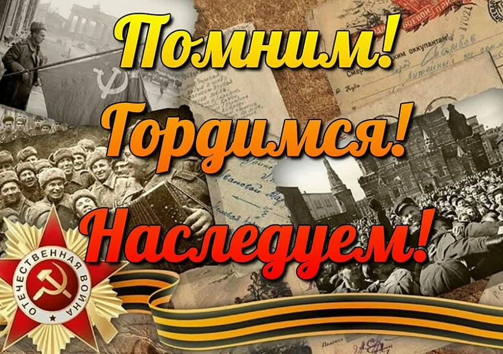 ��������� ������������������ ��������� ������, ���� ��������, ����� � �������� ���������� �� ��� ������������ �������������...