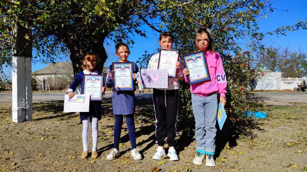 ���������� �������� �������� ����������� �������� "����� ������ ����� �� �����", ��������������� � ����� 232-����� �������