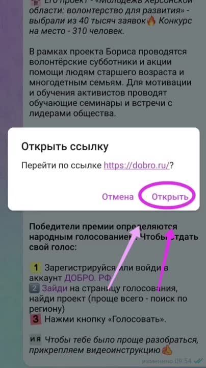 �������� ������: �������� ��������!. ��� ������ ����� ���������� � ���������� �������� �������� ���������� �������: ����������� ��� ��������� (��������� ����������, ��������� ������� ������������) ����� � ����� ������������� ������ #��������