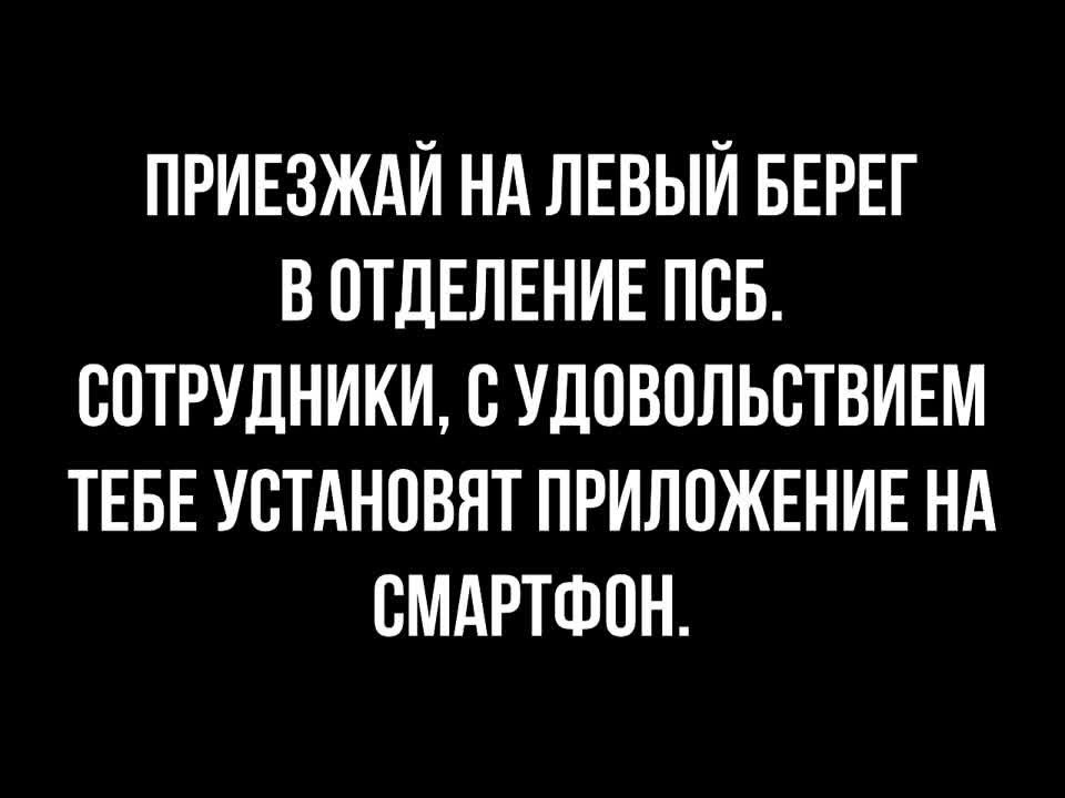 ���������� ������ ������ ������� ��������� ���������� � Google Play ��������� ��������� ���������� ����������� ����� ���