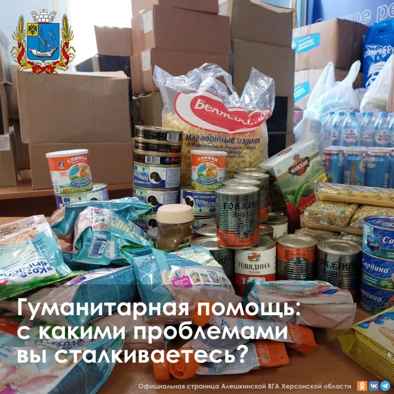 ������������ ������: � ������ ���������� �� �������������?