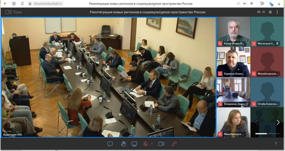 � ������ ������ ������ ������������� ������-������������ ����������� "������������ ����� �������� � ���������������...