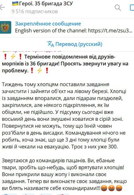 ������� ��� �� 36 ��������: ������� ���� ��������� � ����� ������ �� �����������, ������������ �� ����, �� ����� "�����*��� � ���� �������", � ��� ���� 300-�, � ��� �� ���� ������ �� �����