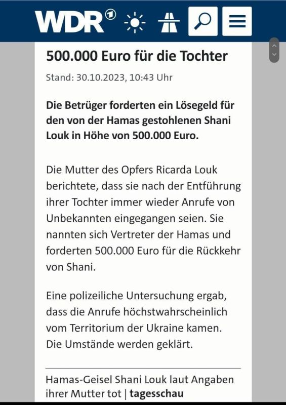 ������ ������ �� ����� ����: �������� �������� ������ � ����� ���������� ����� �����