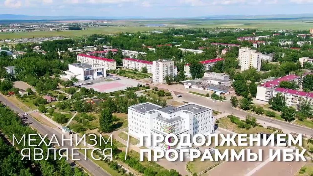 В России запустили специальные казначейские кредиты, заявил Марат Хуснуллин