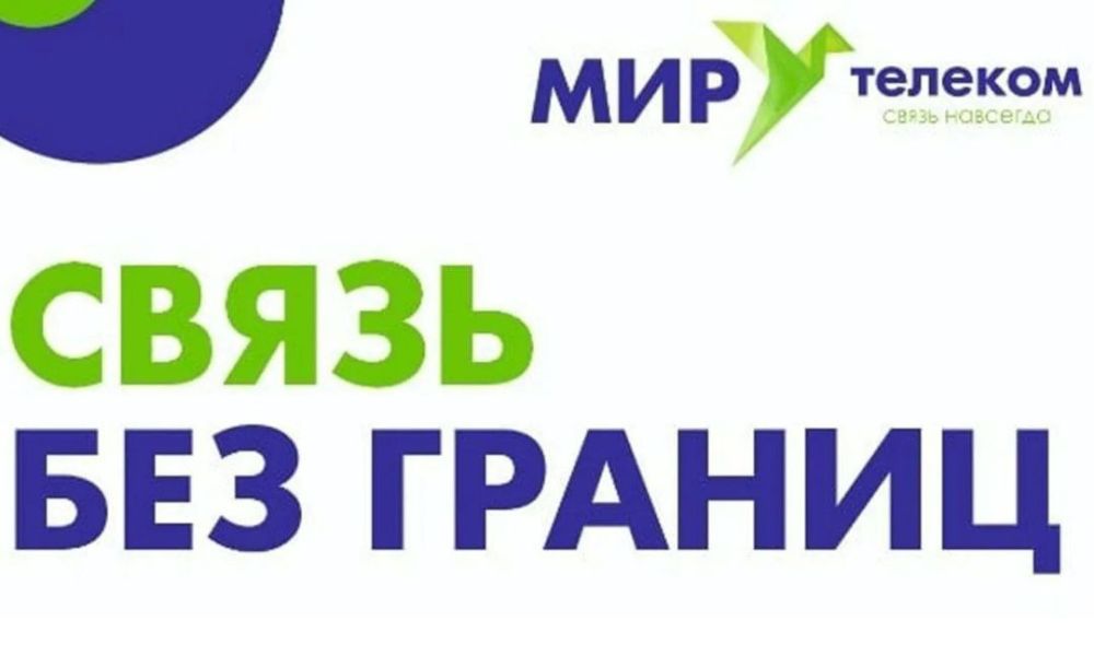 ���������, ����������, ����� - ����������