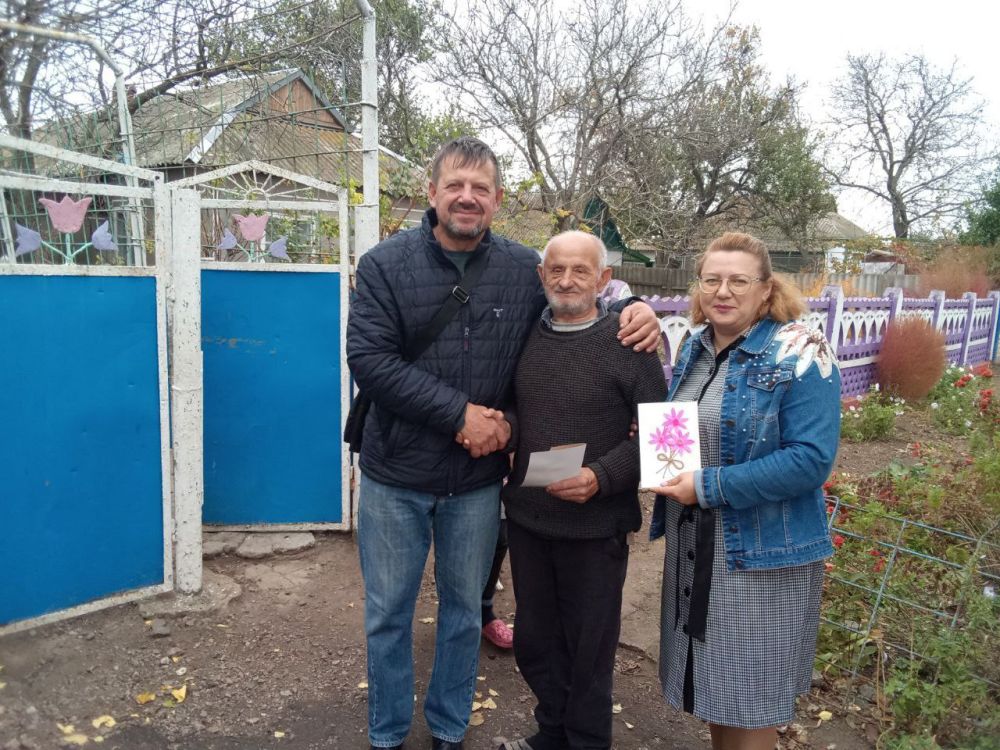 27.10.2023�. �� ��� ������� � ������� ��������� Ը���������� ���� �������� ������� ����� "������� ��� ������!"