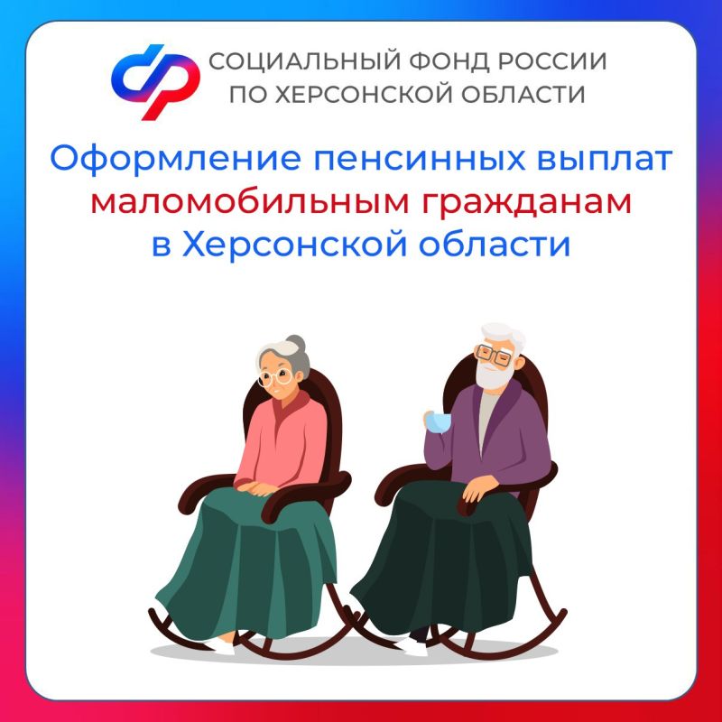 ���������� ���������� ������ ������������� ��������� � ���������� �������