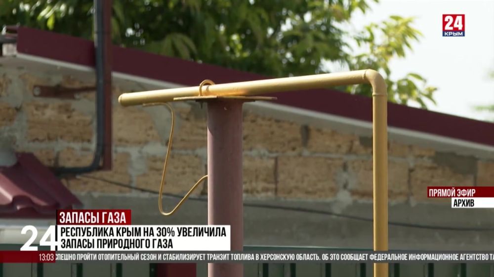 ���������� ���� �� 30% ��������� ������ ���������� ����