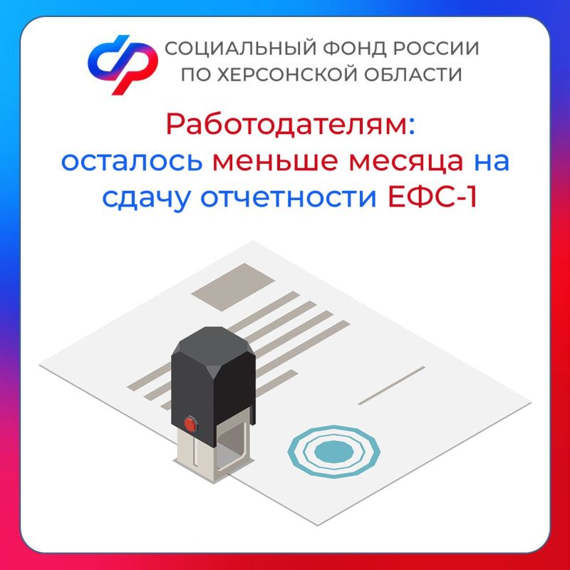 �������������: �������� ������ ������ �� ����� ���������� ���-1!