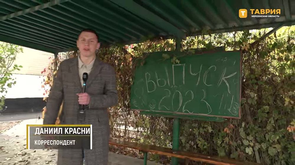 � ���������� ����� �4 ��������� ������