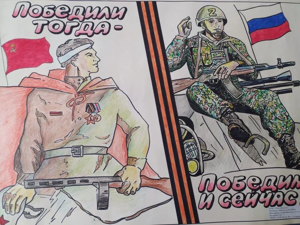 ������� �� �������� 80 - ��������� �� ��� ������������ ����������� �� �������- ���������� �����������!