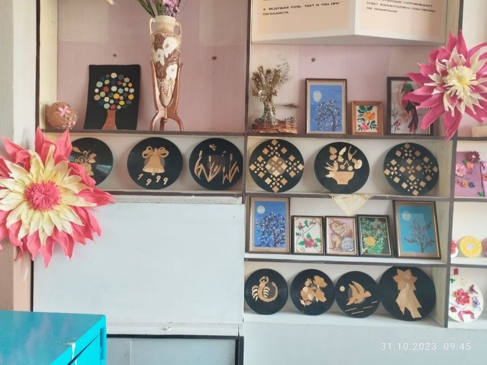 ���� �� ������� ������ ����� � �������������� ������� ���� ��������