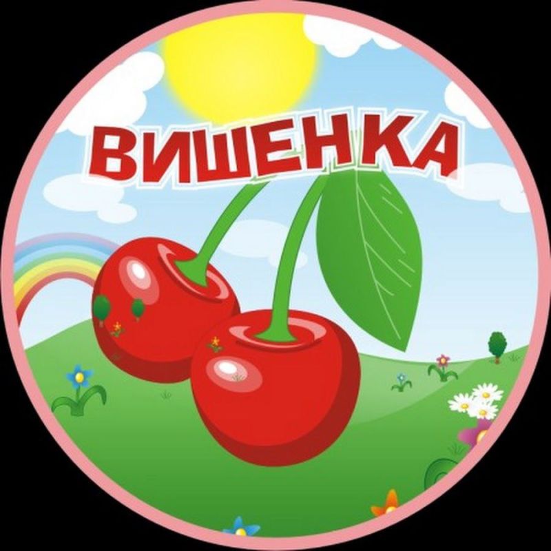 ���� �� "���������� ������� ��� 1 "�������" ����������� �������������� ������"