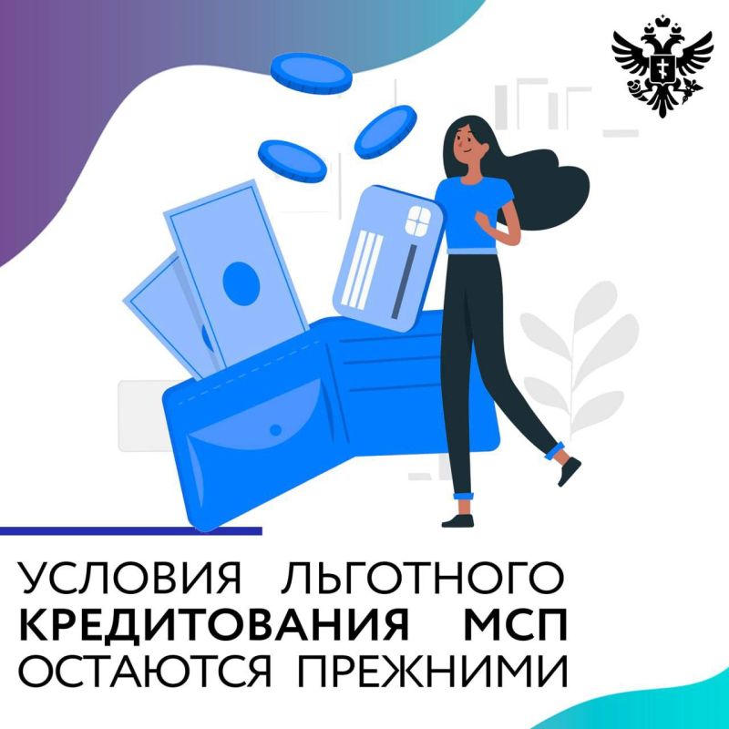 ������� ��������� ������������ ����� � ������� ����������� (���) �������� ��������