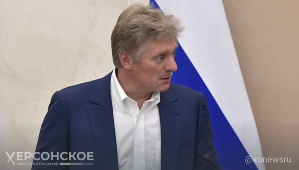 Песков рассказал, что обсуждали в закрытой части совещания Путина