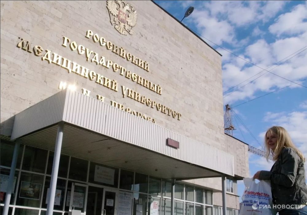 ����������� ����������� ������������� ������������������ ������������ ������������ ��. �.�