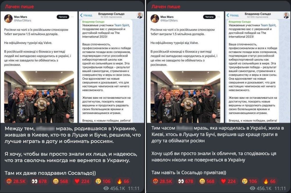 ��������� �� Team Spirit �������� �� ������ � �� ����� ������� �� ���������� ������