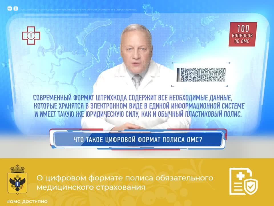 ��� ����� �������� ����� ���?