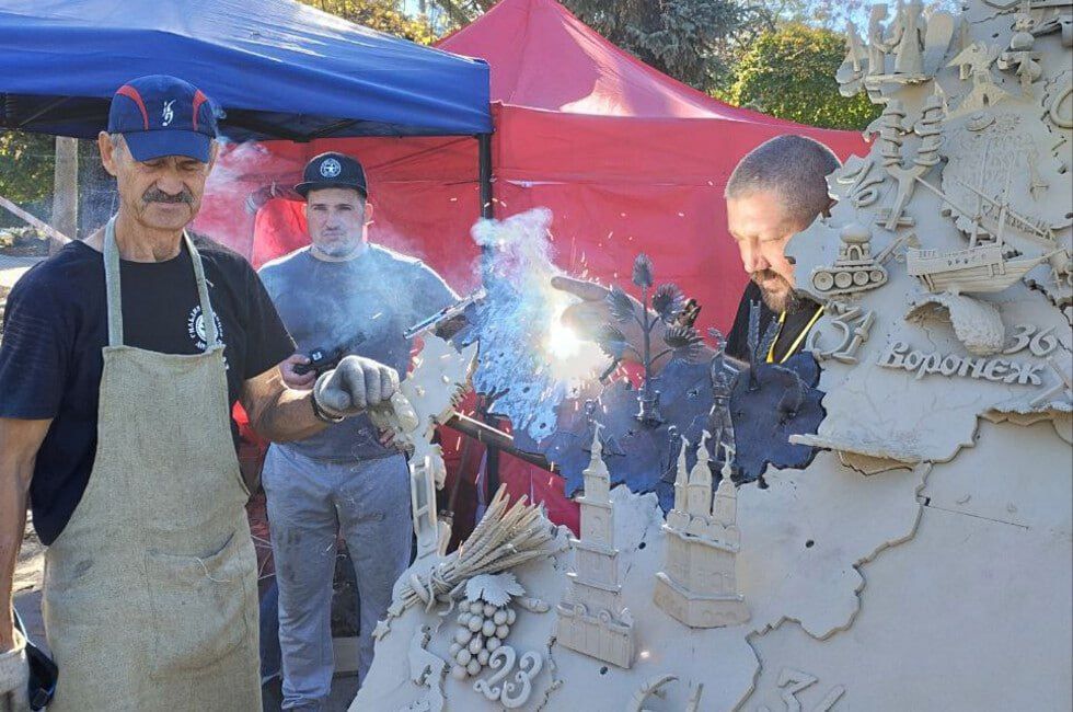 ������� ���� ��������� ������� ����� ����� �������� �� ���-������� "��������� ���� "����� �����"" �� ��� ��������� �������� � �����������