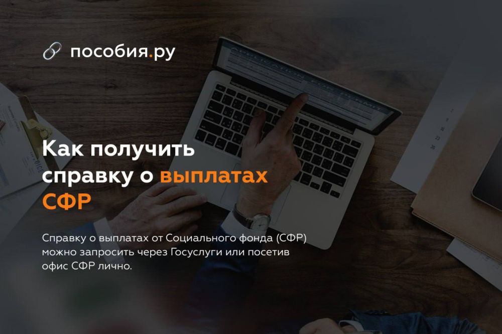 ��� �������� ������� � �������� ���