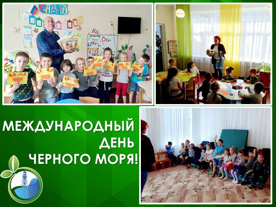 �������, 31 �������, �������� � ������������ ���� �� ����������� ������� ��� � 3 ������������ ����������� �� (����������...