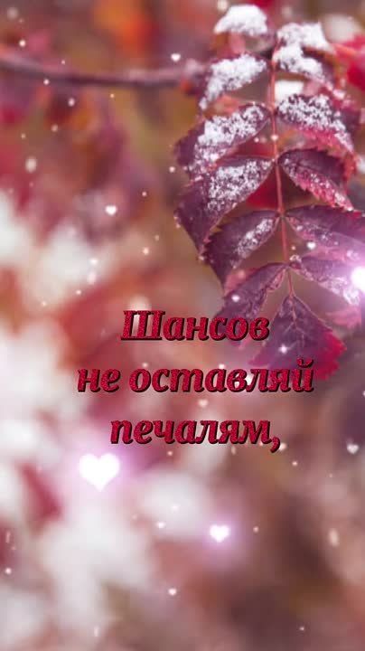 � ��������� ���� �������!