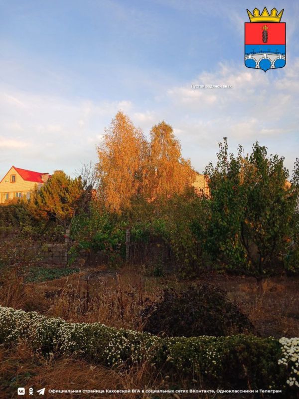 ������ ����, �������!. @VGA_Kakhovka