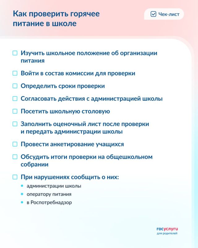 ���������, ��� � ��� ������ ����� �����