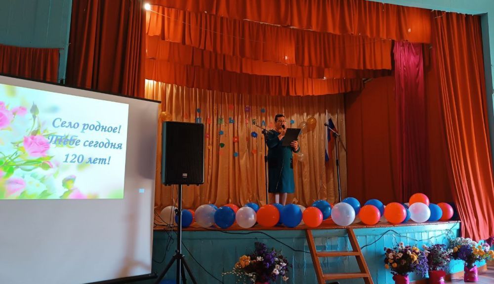 � 80-������ ��������� ������������ ������������� ������ �� �������-���������� ����������� ��������� ������������� ���� �������� � ���������� ������� ��� ����������� "����� ���� ����� �����, ������� ���� ����������"