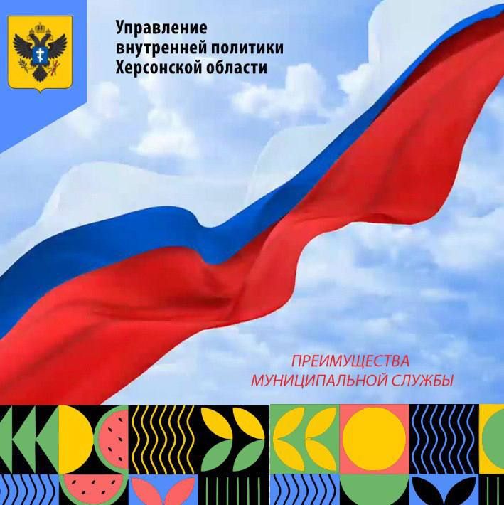 ����������� �� ���� �������� �������� ������������ ������ �� ������������� ������