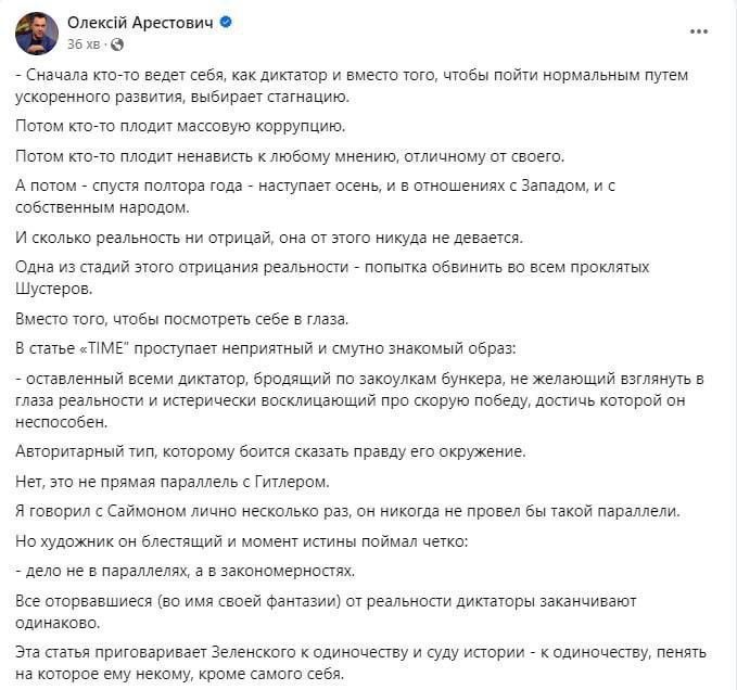 ��� ������������ �� ���������� ��������� ����������� ��������� � ���������