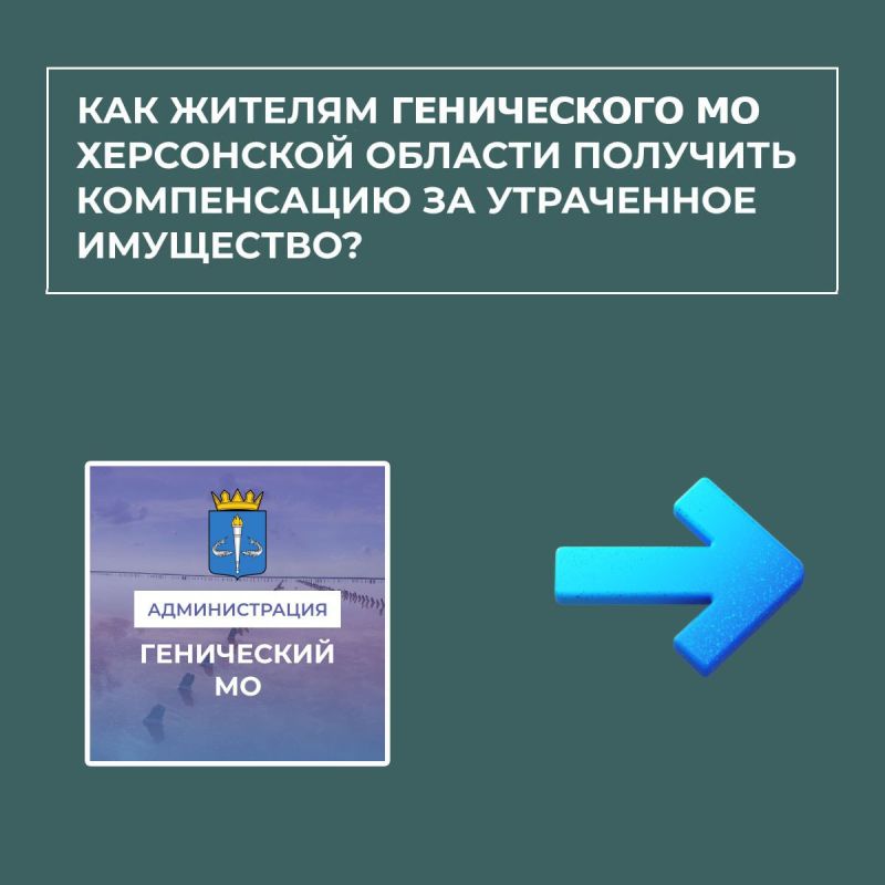 ��� � ���������� ������ ���������� ������� �������� ����������� �� ���������� �����