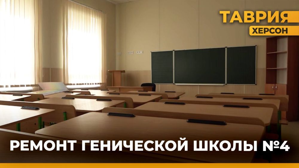 � ���������� ����� �4 ��������� ������