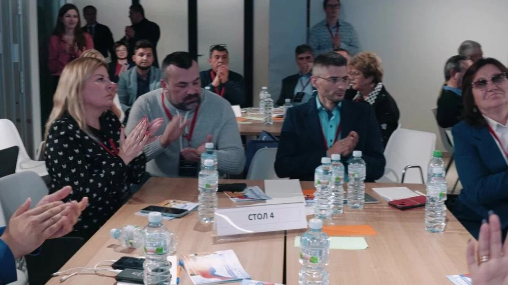 �������� ����� ���������� �������� "��������� ������������ �������� � ����� ��������� ���������� ���������", ���������� � ����� ������� � �������-��-����