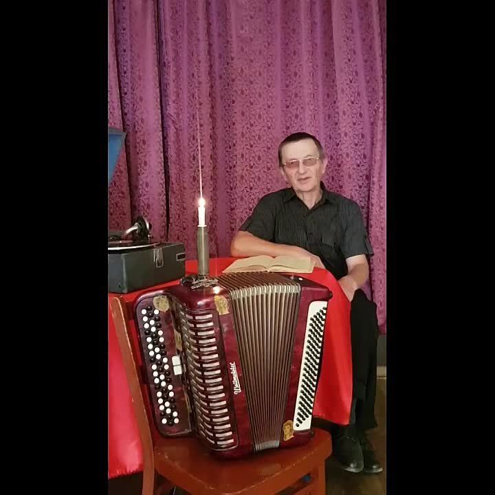 � ����-��������� �� ������ ������������ ���, ����������� 80-������ ��������� ������������ ������������� ������ �� �������-���������� �����������