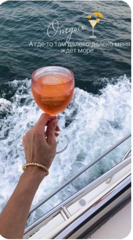 ����� �������� ����� ������ � 2024 ����?