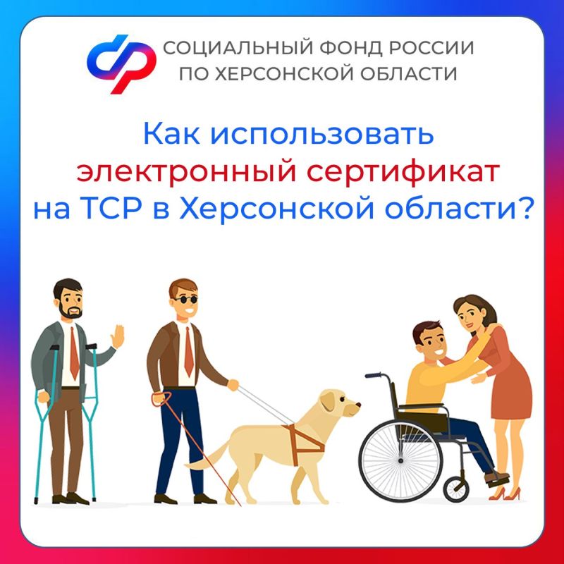 ��� ������������ ����������� ���������� �� ���?