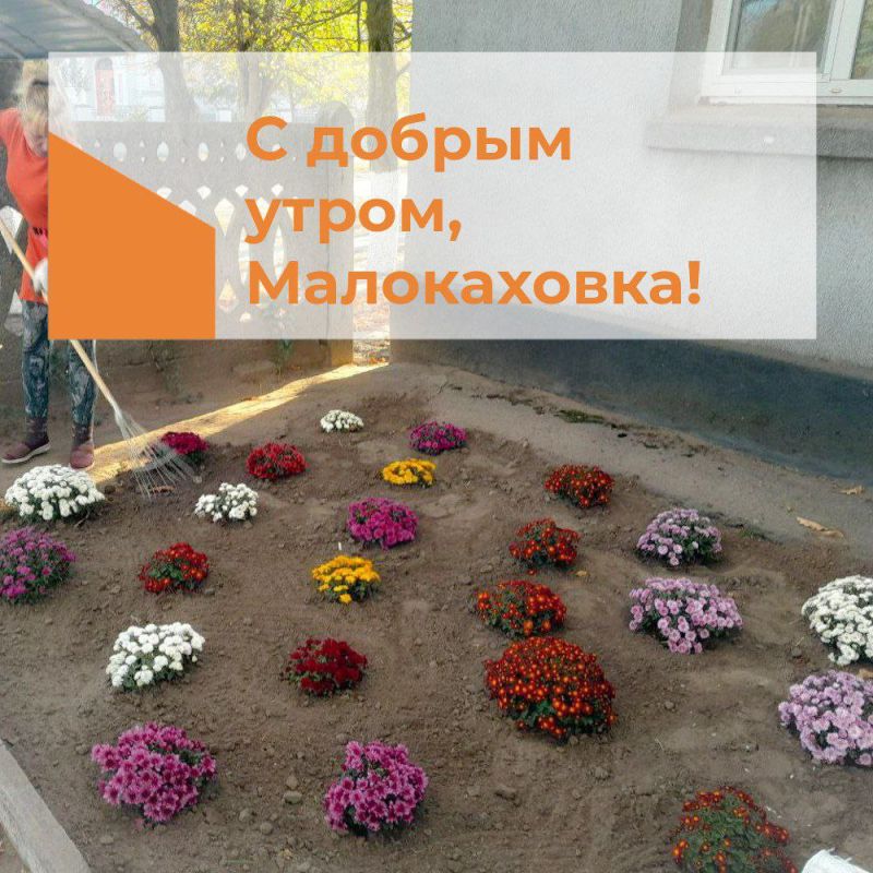 � ������ ������� �����, �����������!