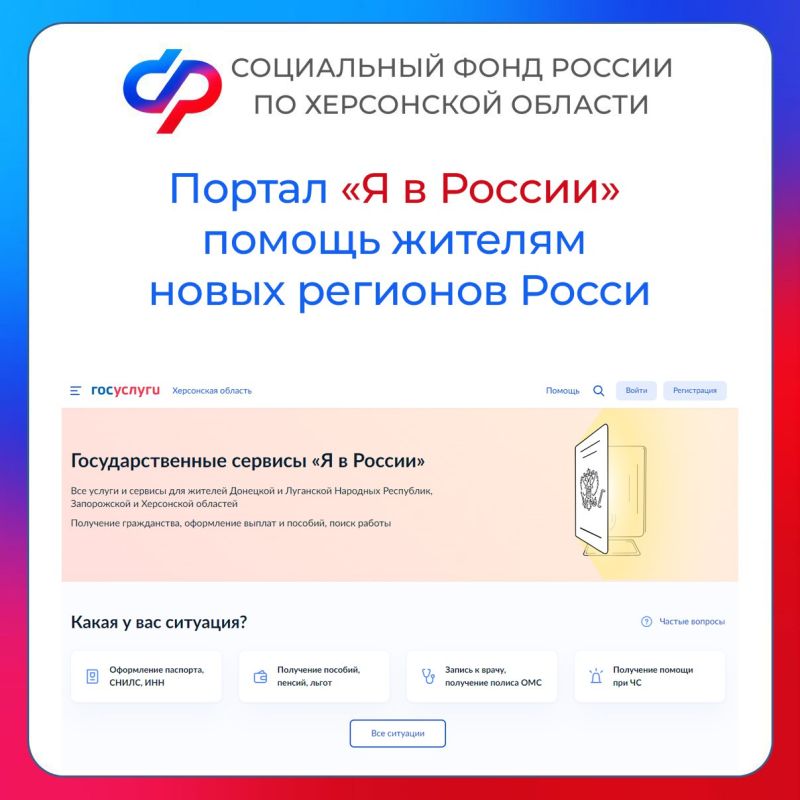 ������ �� � ������ � ��� ���������� ������, ��������� � ������ ������� ����� �������� ������ ��� ��������� ������� � ����������