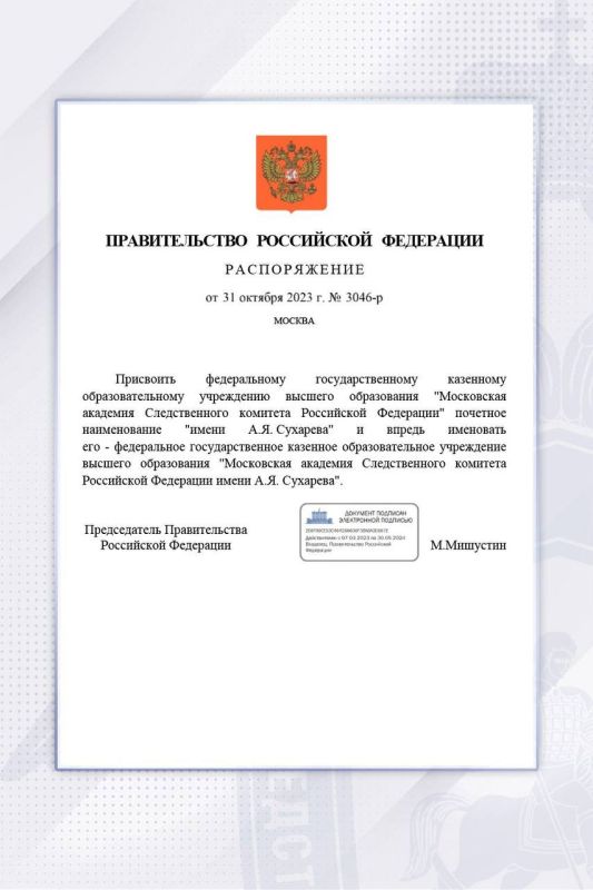 �������������� ���������� ��������� ���������� ���������� ������������ ������������� �������� ������ �.�. ���������� � ���������� ���������� �������� ������������� �������� ���������� ��������� ��������� ������������ ������ �.�. ��������