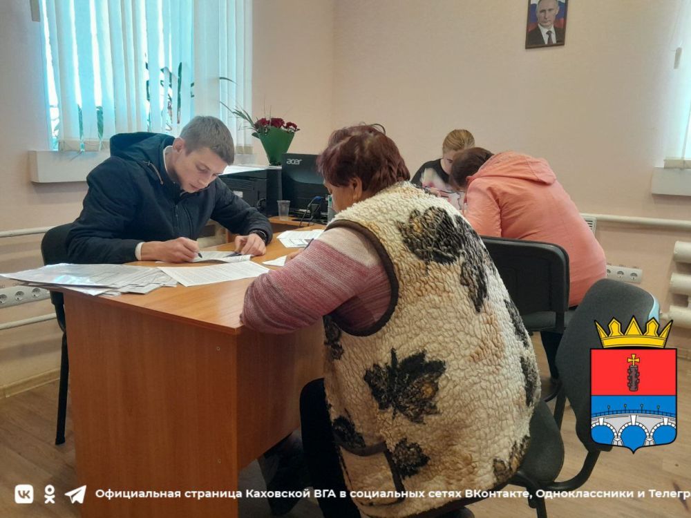 ����������� �������������� �� ���������� �������� ��������� ���������� �����