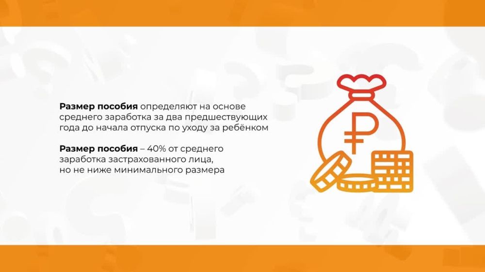 ��� �������� ������� �� ����� �� �������� �� 1,5 ��� � 2023 ����?